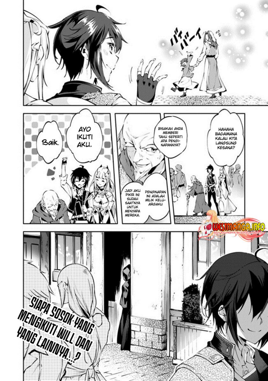 Kamigami ni Sodaterare Shimo no, Saikyou to Naru